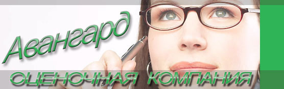 ��������� ��������